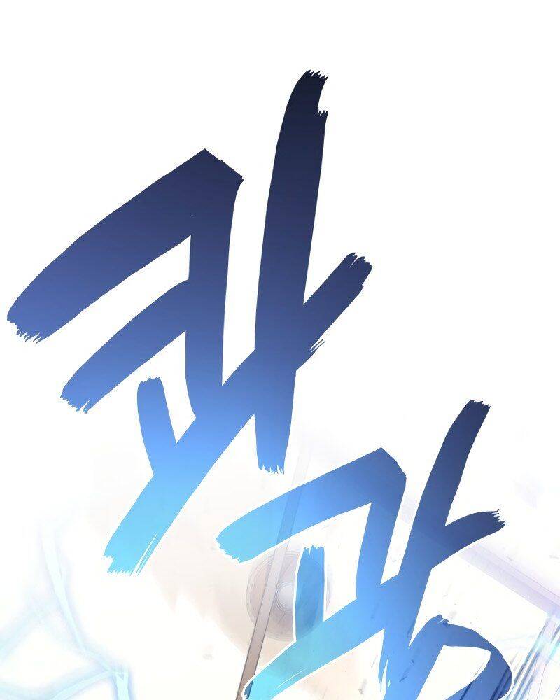 Võ Thần Hồi Quy Cấp 2 - Chapter 85 - Page 80