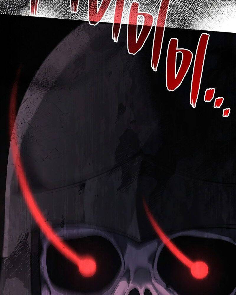 Võ Thần Hồi Quy Cấp 2 - Chapter 86 - Page 143