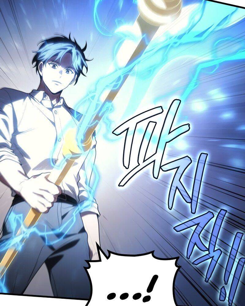 Võ Thần Hồi Quy Cấp 2 - Chapter 86 - Page 96