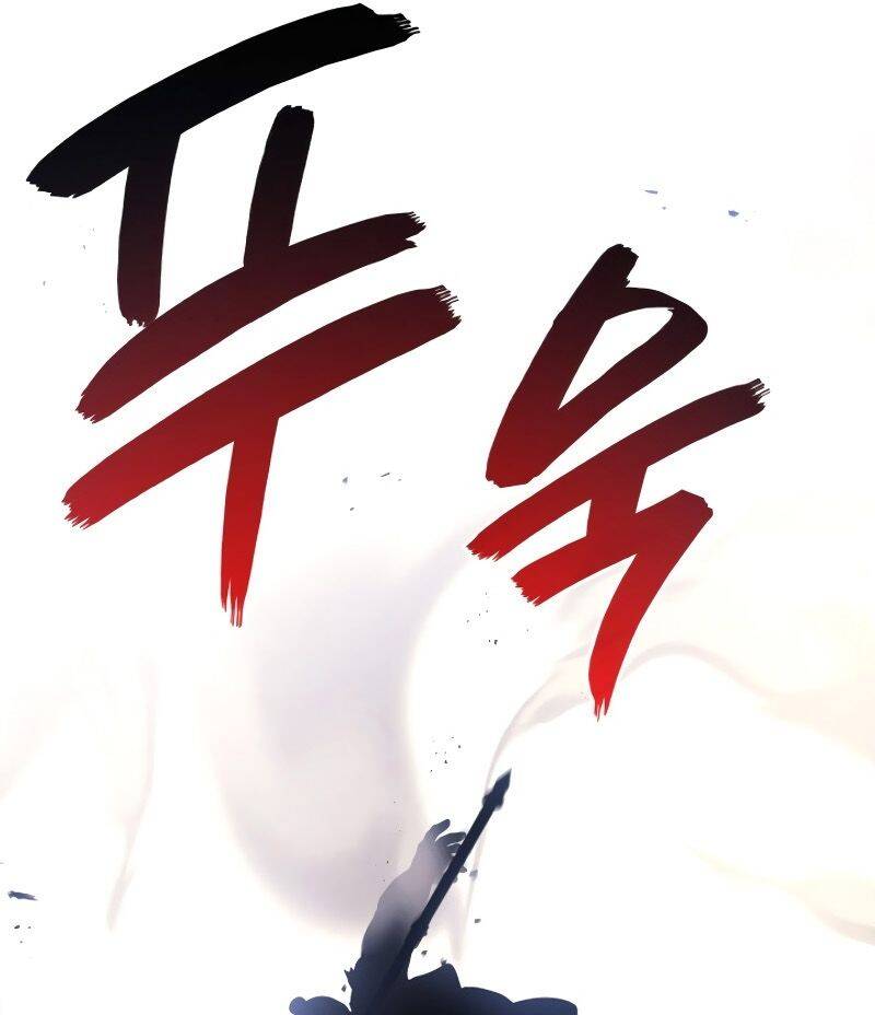 Võ Thần Hồi Quy Cấp 2 - Chapter 87 - Page 42