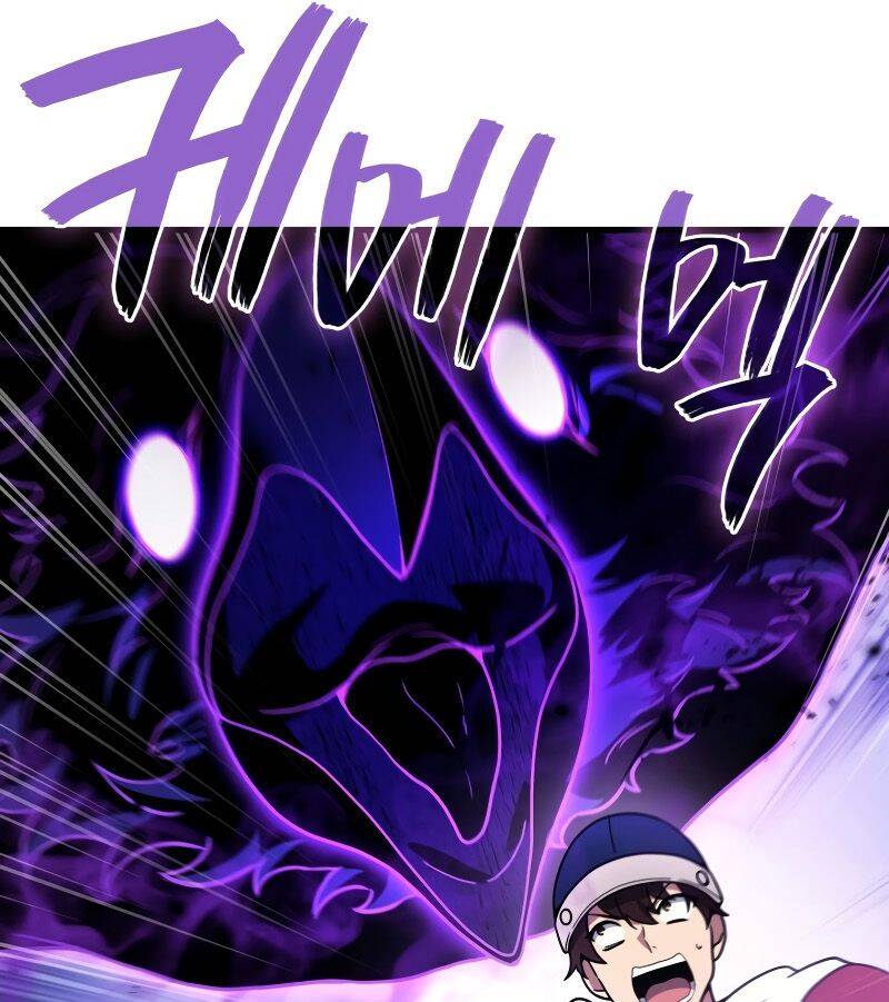 Võ Thần Hồi Quy Cấp 2 - Chapter 88 - Page 21