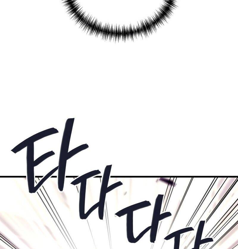 Võ Thần Hồi Quy Cấp 2 - Chapter 88 - Page 96