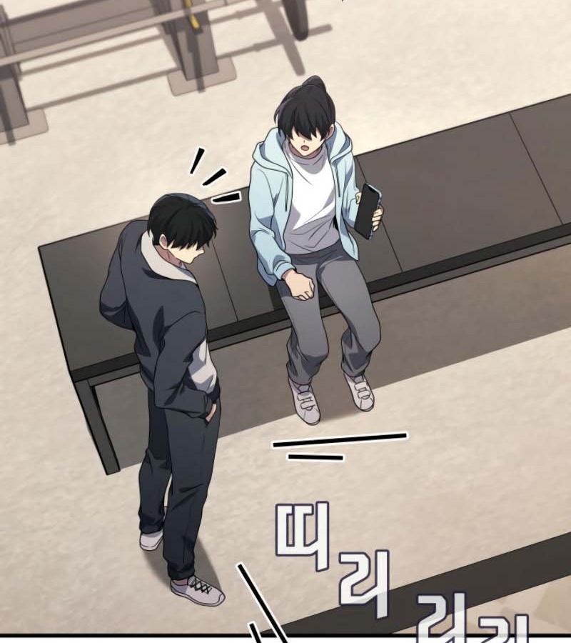 Võ Thần Hồi Quy Cấp 2 - Chapter 89 - Page 107