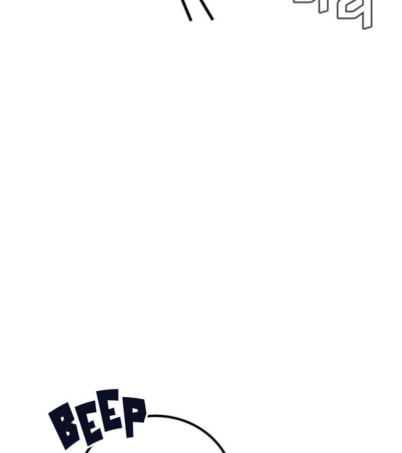 Võ Thần Hồi Quy Cấp 2 - Chapter 89 - Page 108