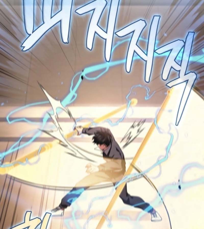 Võ Thần Hồi Quy Cấp 2 - Chapter 89 - Page 4