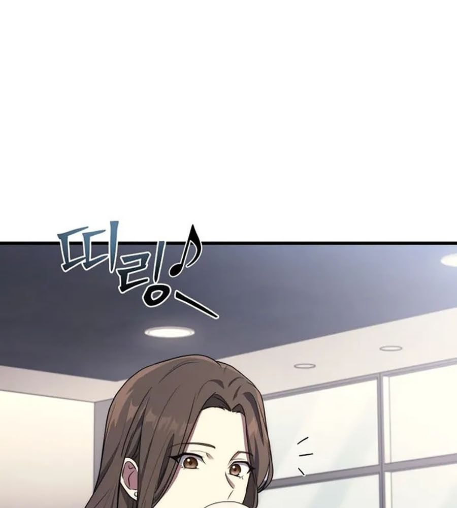 Võ Thần Hồi Quy Cấp 2 - Chapter 9 - Page 111