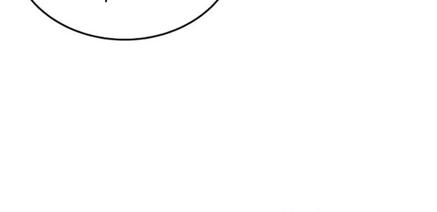 Võ Thần Hồi Quy Cấp 2 - Chapter 9 - Page 117