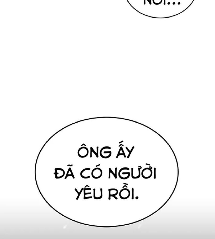 Võ Thần Hồi Quy Cấp 2 - Chapter 9 - Page 17