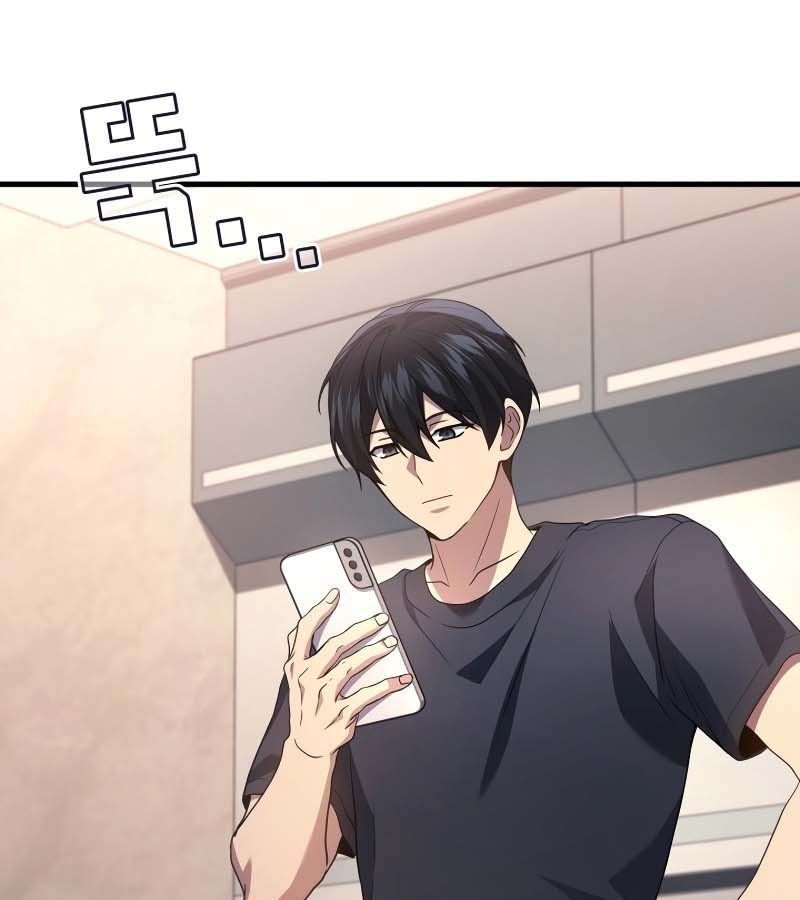 Võ Thần Hồi Quy Cấp 2 - Chapter 90 - Page 105