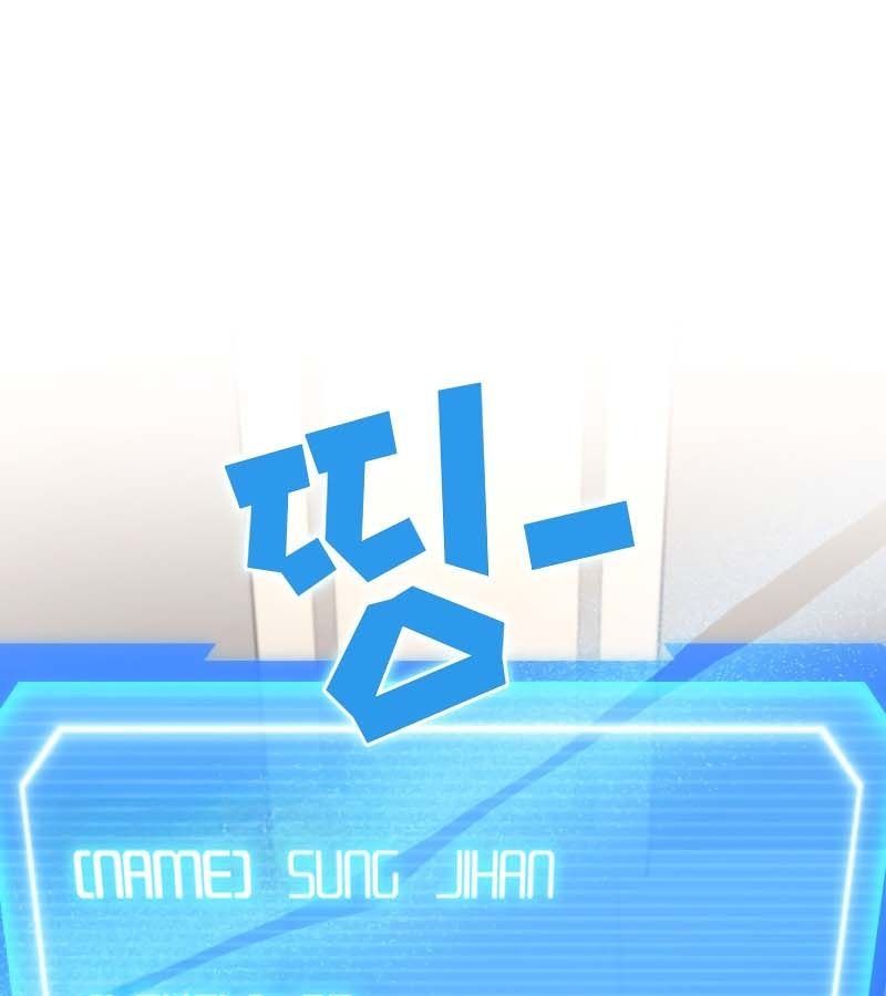 Võ Thần Hồi Quy Cấp 2 - Chapter 90 - Page 112