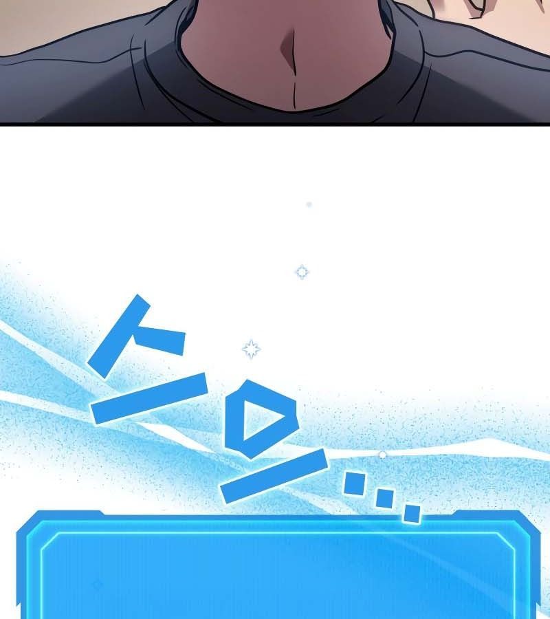 Võ Thần Hồi Quy Cấp 2 - Chapter 90 - Page 114