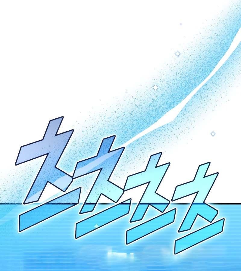 Võ Thần Hồi Quy Cấp 2 - Chapter 90 - Page 119