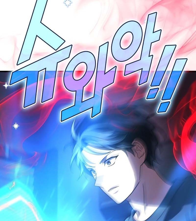 Võ Thần Hồi Quy Cấp 2 - Chapter 90 - Page 121