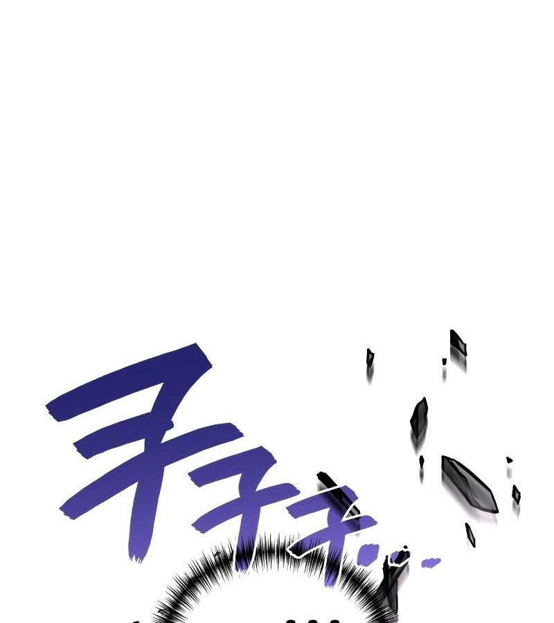 Võ Thần Hồi Quy Cấp 2 - Chapter 91 - Page 130