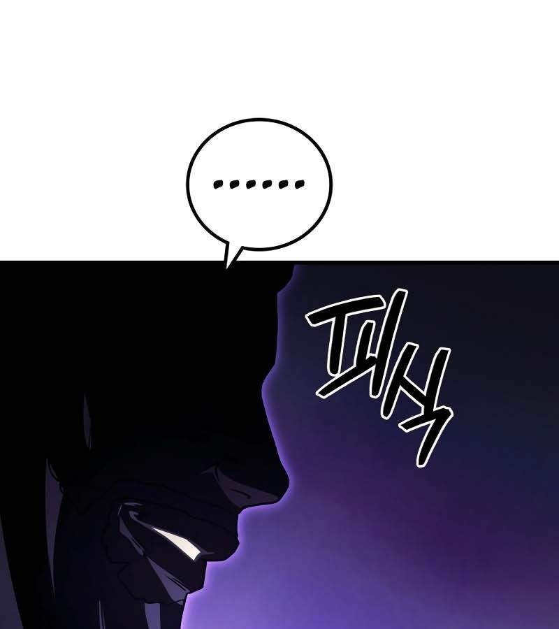 Võ Thần Hồi Quy Cấp 2 - Chapter 91 - Page 38