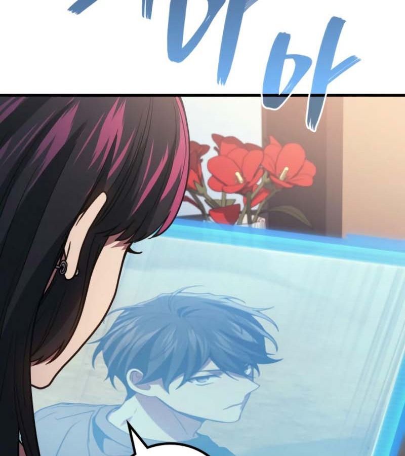 Võ Thần Hồi Quy Cấp 2 - Chapter 93 - Page 100