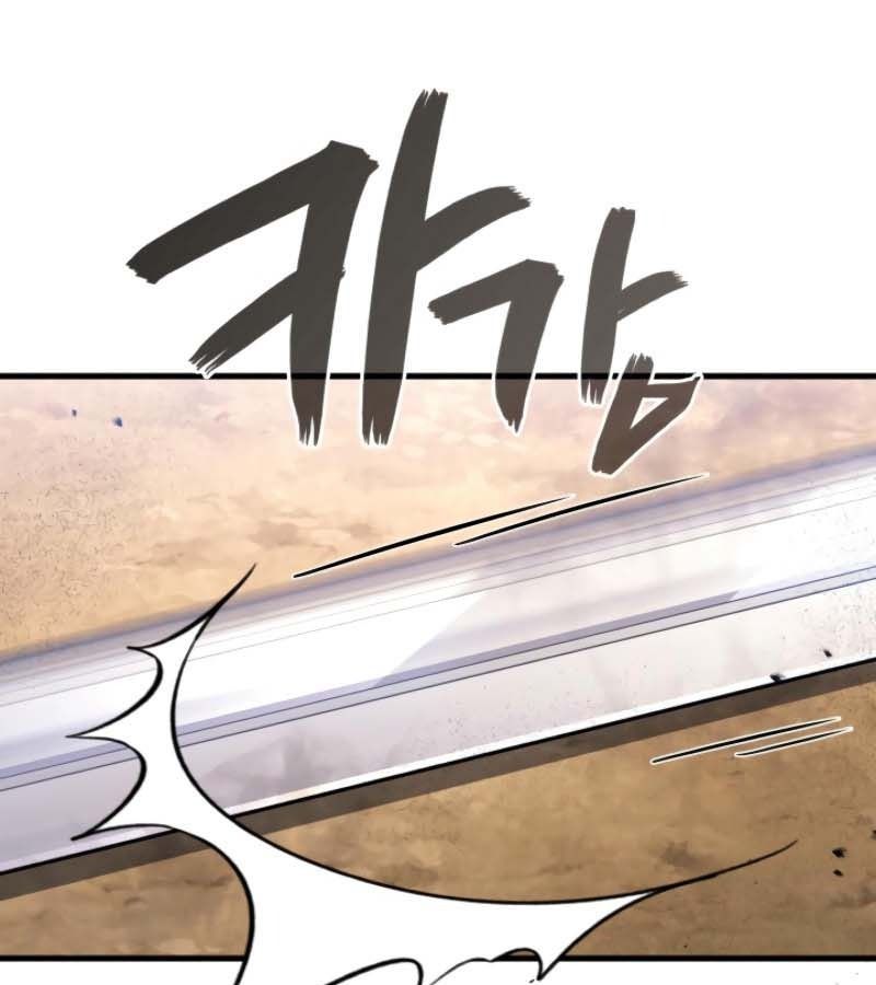 Võ Thần Hồi Quy Cấp 2 - Chapter 93 - Page 12