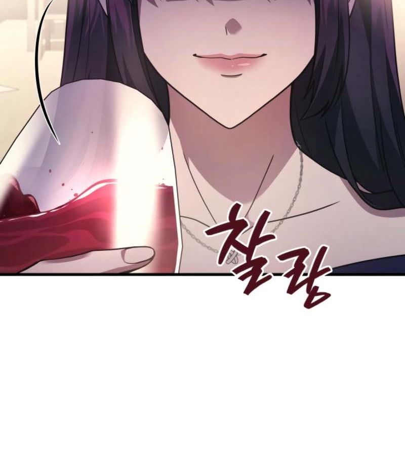 Võ Thần Hồi Quy Cấp 2 - Chapter 93 - Page 120