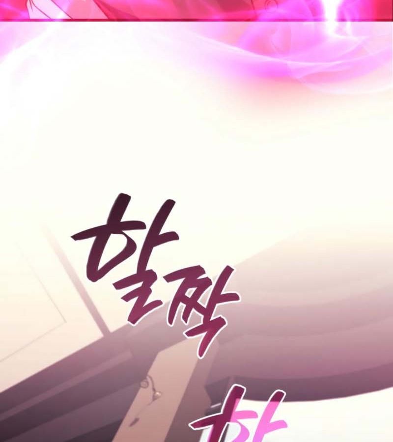 Võ Thần Hồi Quy Cấp 2 - Chapter 93 - Page 129