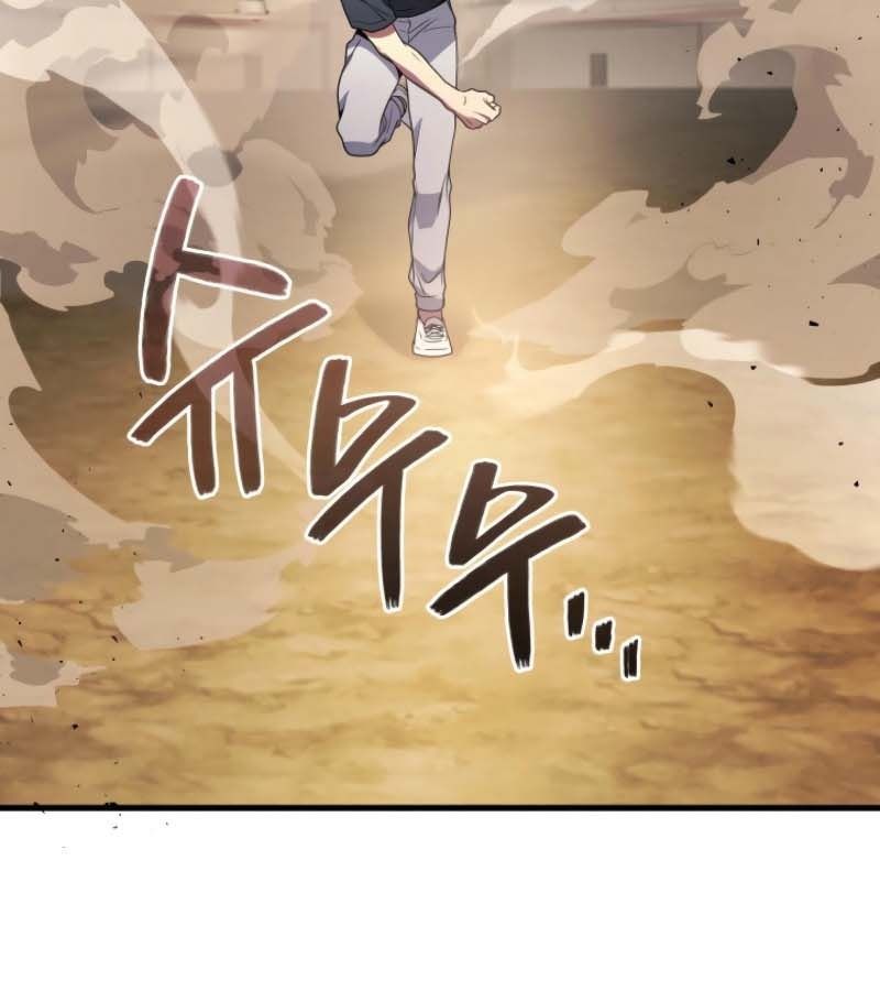 Võ Thần Hồi Quy Cấp 2 - Chapter 93 - Page 69