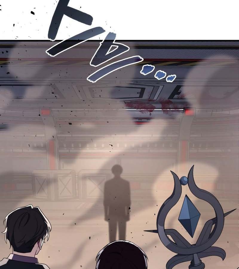 Võ Thần Hồi Quy Cấp 2 - Chapter 94 - Page 136