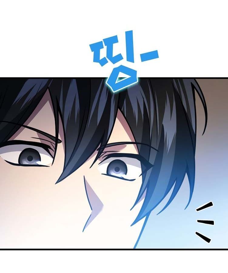 Võ Thần Hồi Quy Cấp 2 - Chapter 94 - Page 18