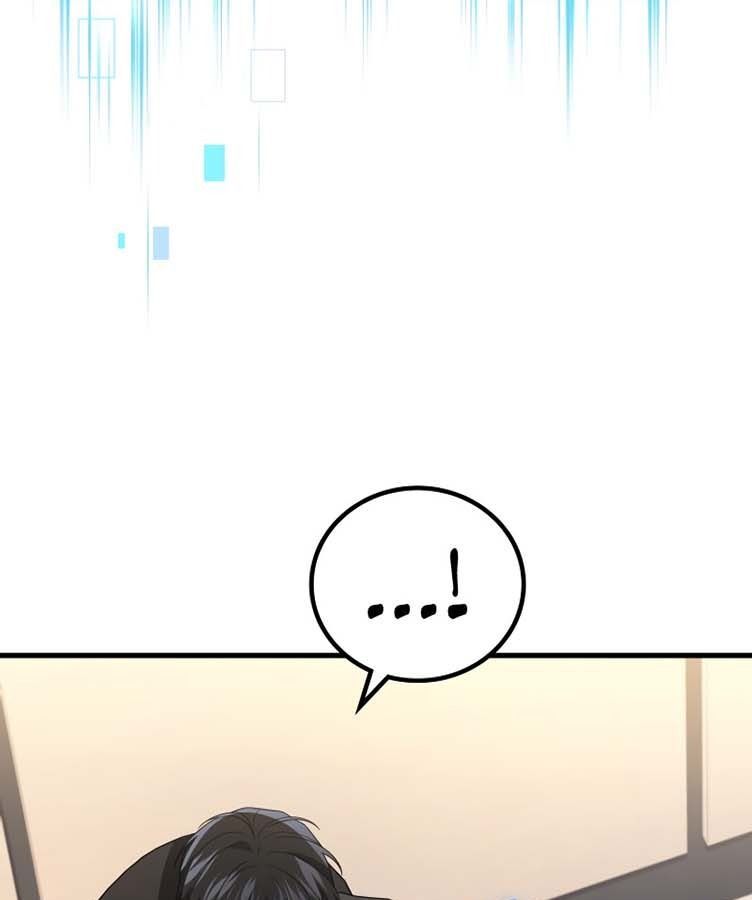 Võ Thần Hồi Quy Cấp 2 - Chapter 94 - Page 24