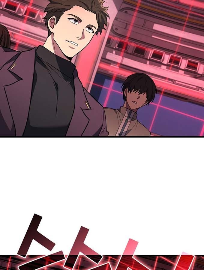 Võ Thần Hồi Quy Cấp 2 - Chapter 94 - Page 71