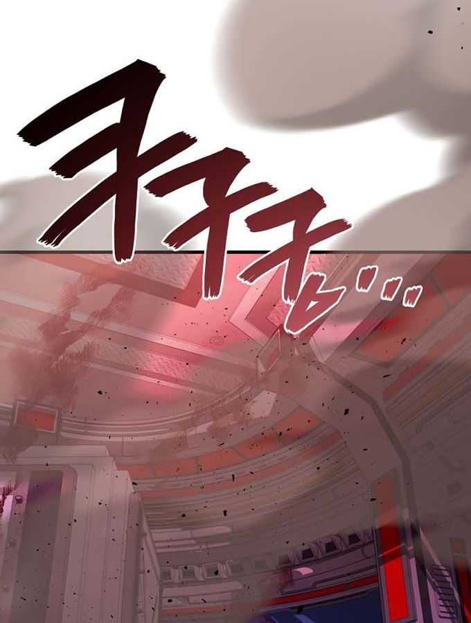 Võ Thần Hồi Quy Cấp 2 - Chapter 94 - Page 82