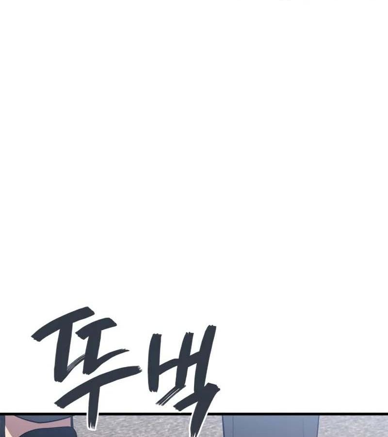 Võ Thần Hồi Quy Cấp 2 - Chapter 96 - Page 123