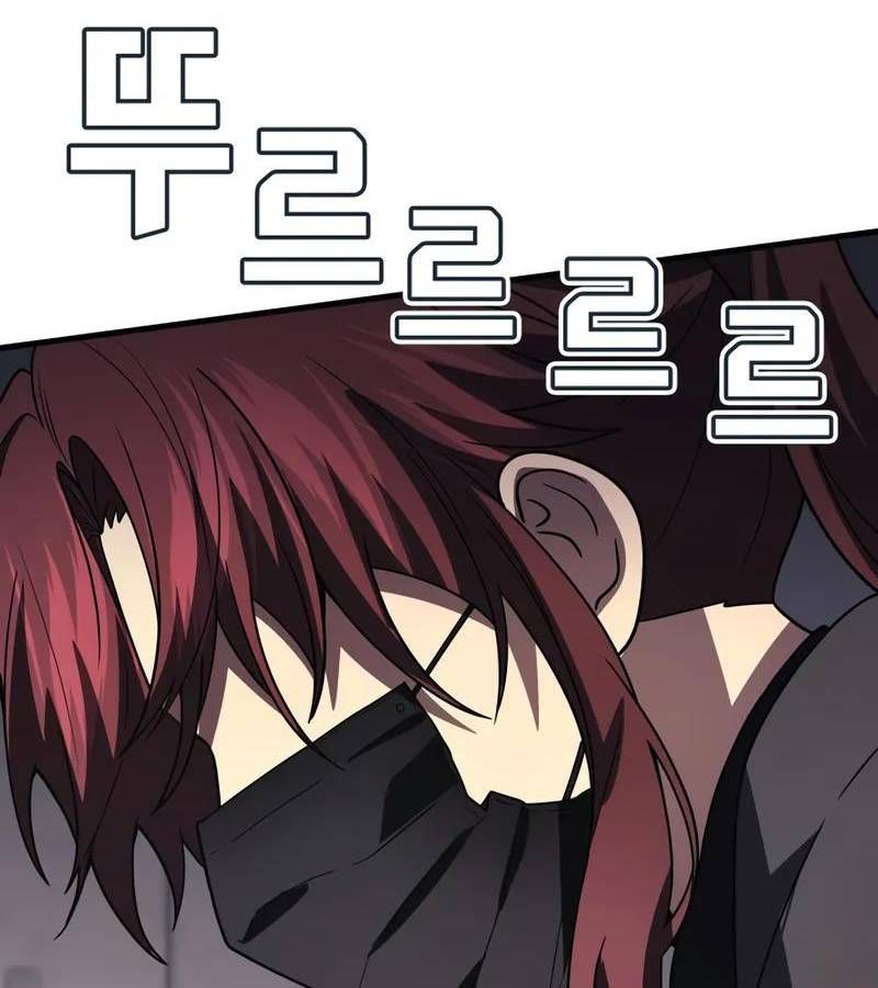 Võ Thần Hồi Quy Cấp 2 - Chapter 97 - Page 122