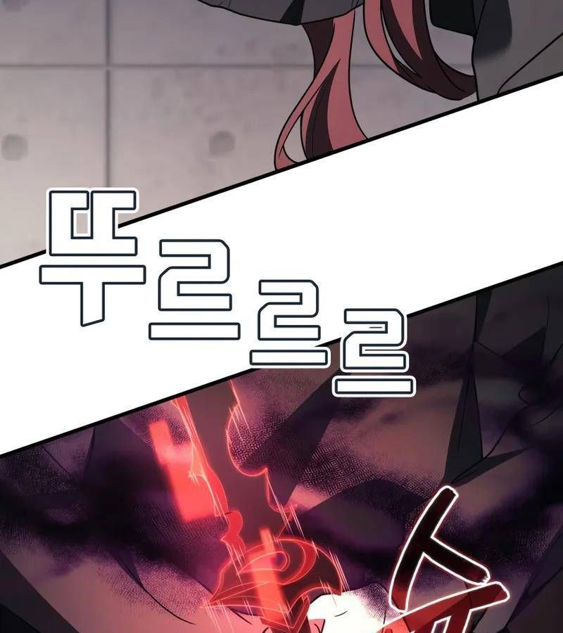 Võ Thần Hồi Quy Cấp 2 - Chapter 97 - Page 123