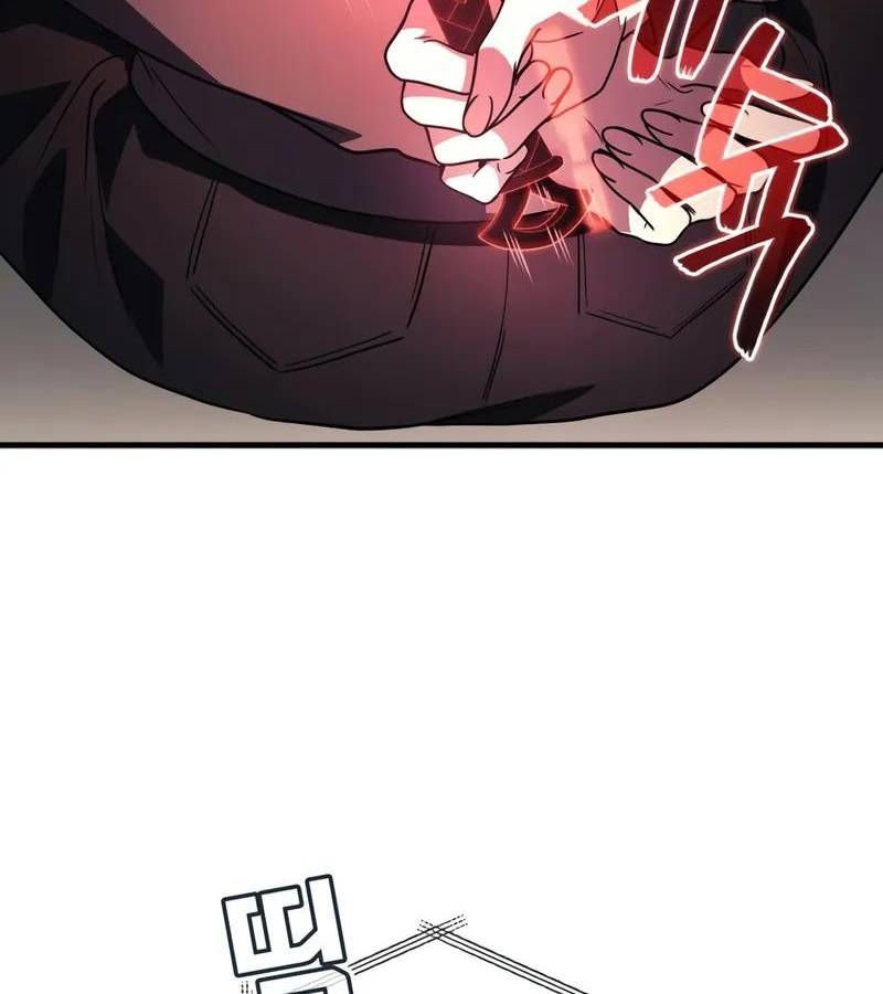 Võ Thần Hồi Quy Cấp 2 - Chapter 97 - Page 124