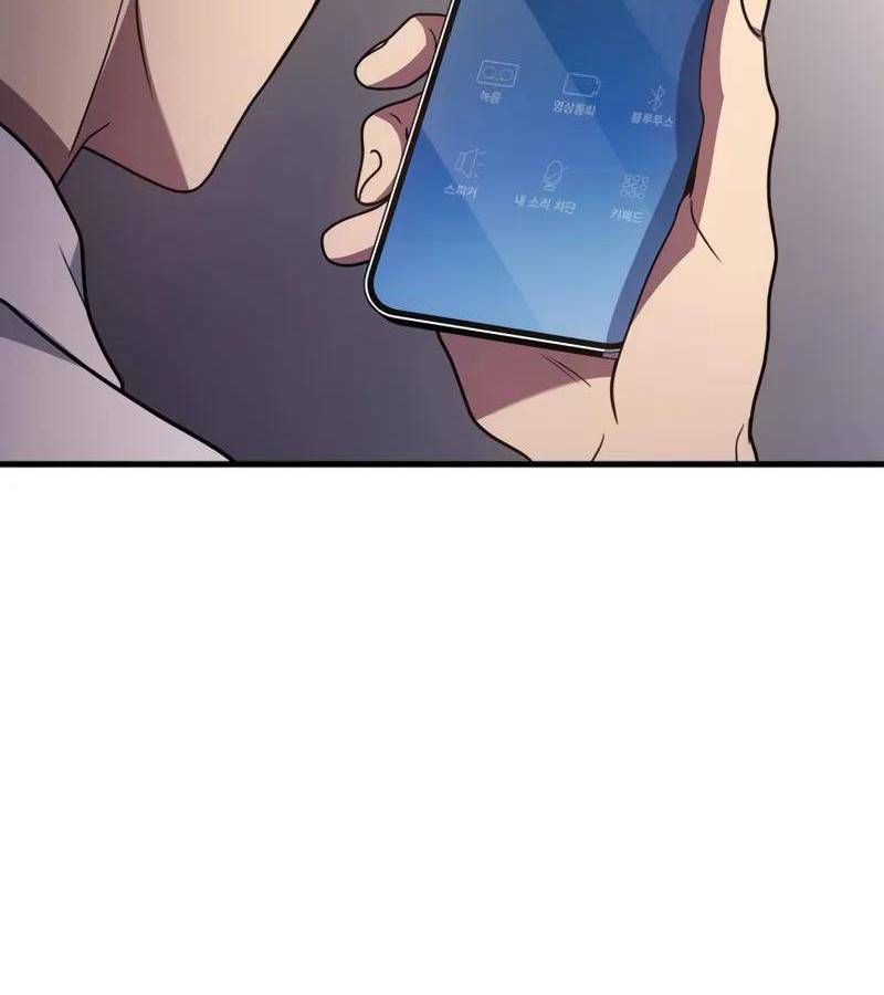 Võ Thần Hồi Quy Cấp 2 - Chapter 98 - Page 27