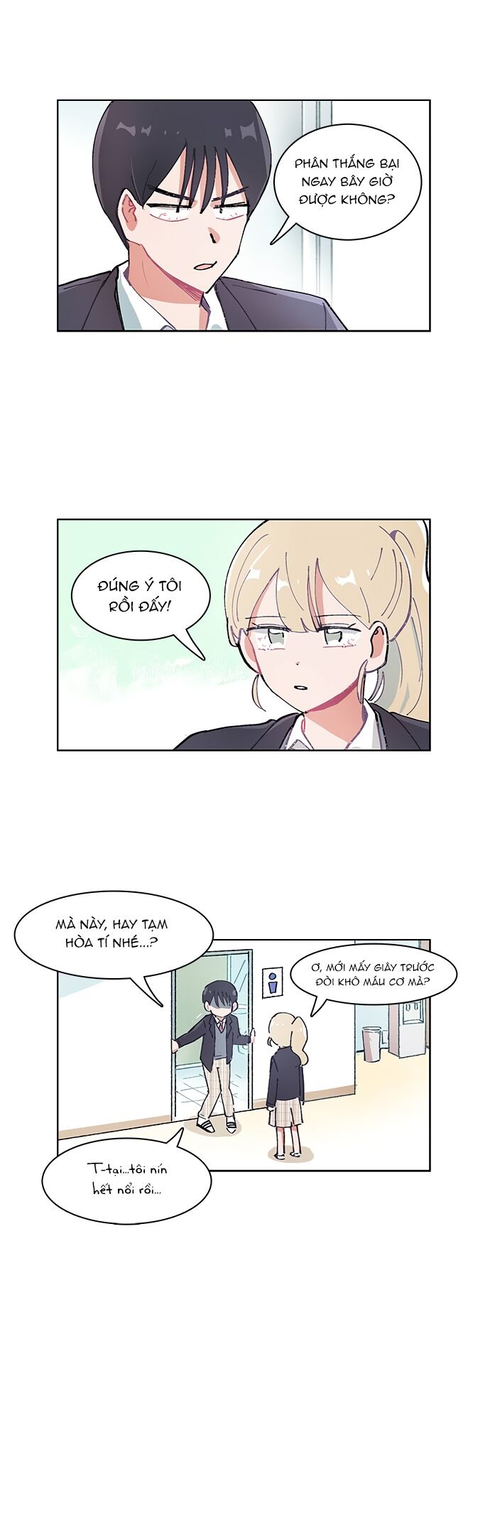 Tớ Chỉ Muốn Đánh Bại Cậu - Chapter 1 - Page 3