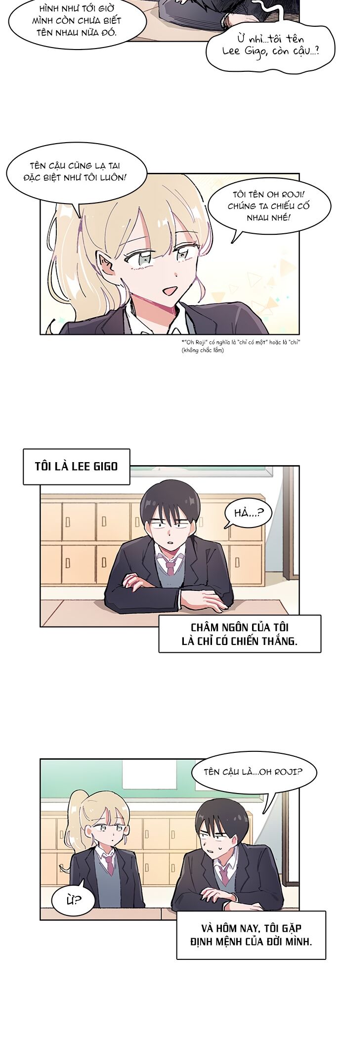 Tớ Chỉ Muốn Đánh Bại Cậu - Chapter 1 - Page 7