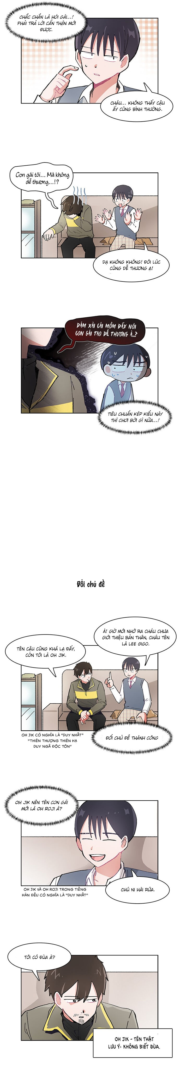 Tớ Chỉ Muốn Đánh Bại Cậu - Chapter 7 - Page 5