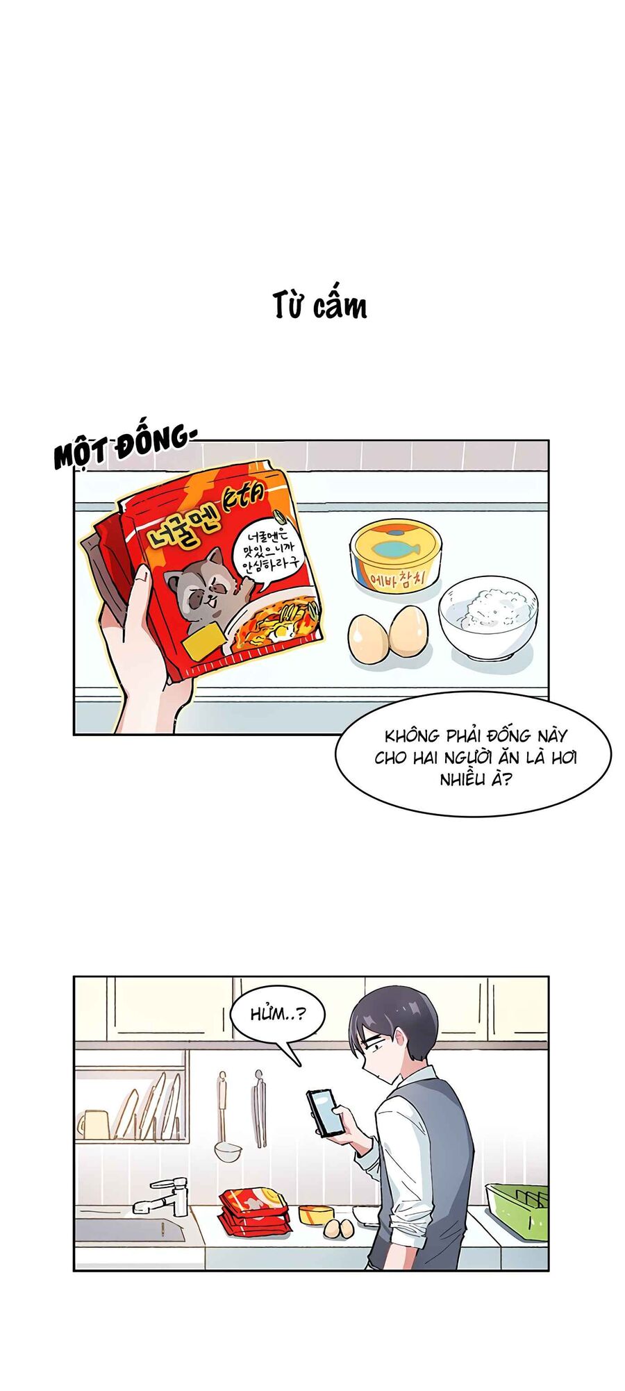 Tớ Chỉ Muốn Đánh Bại Cậu - Chapter 8 - Page 4