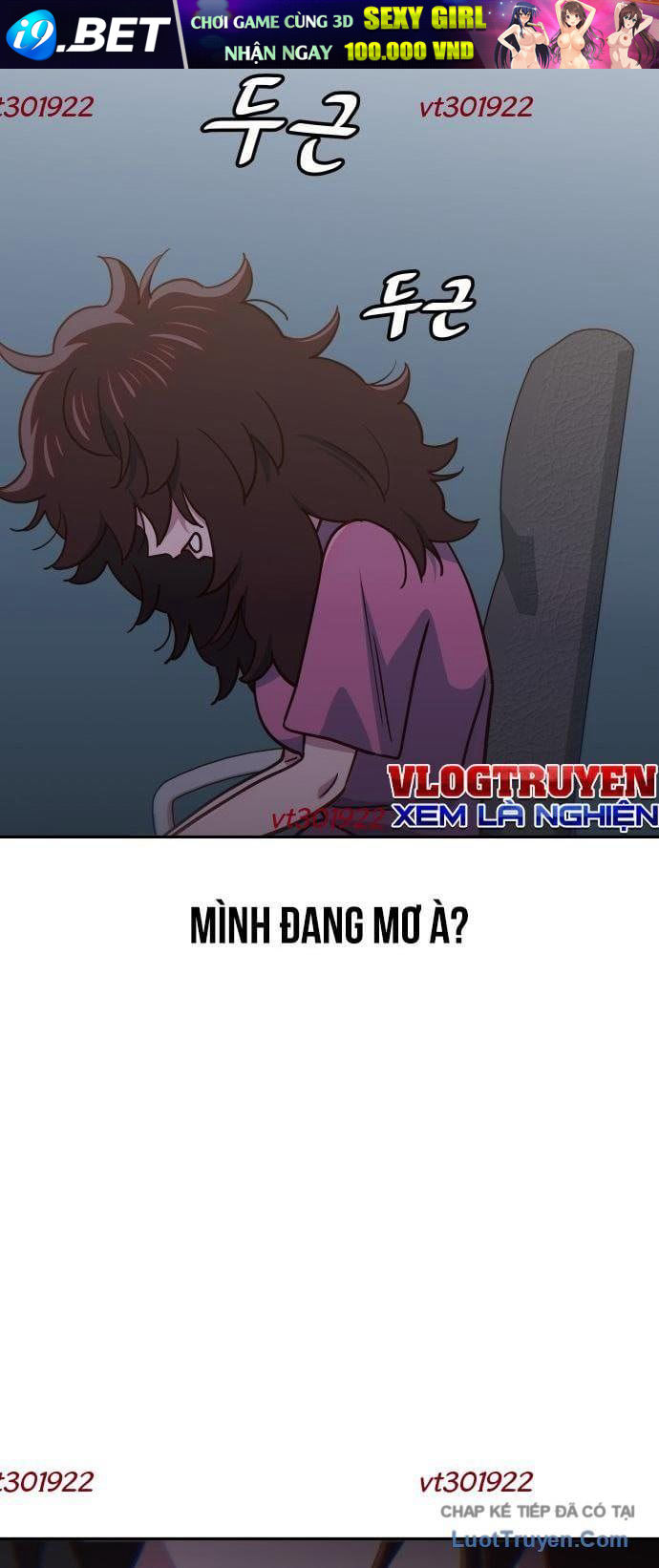 Unluck - Chapter 78 - Page 12