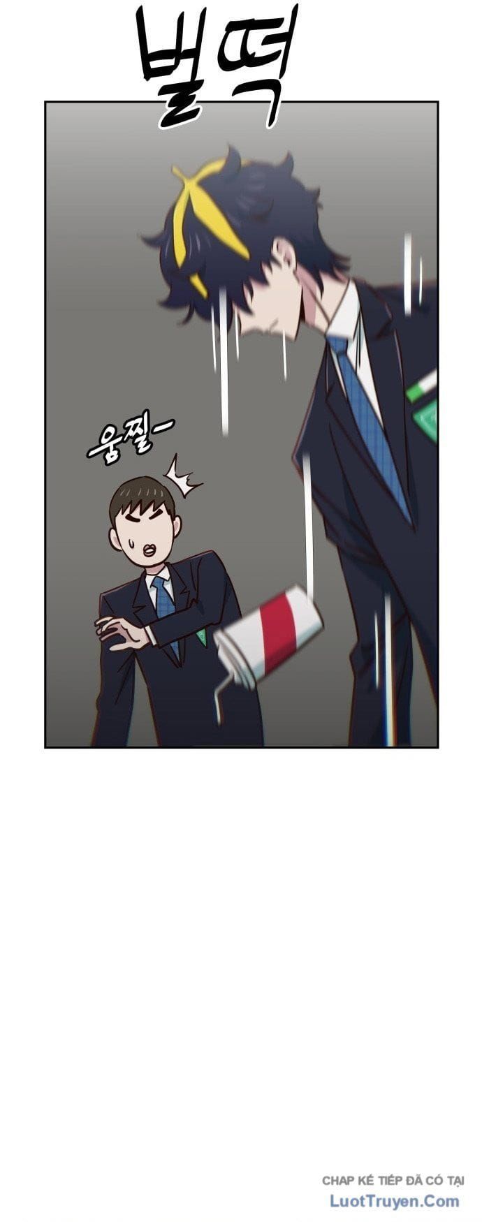 Unluck - Chapter 78 - Page 18