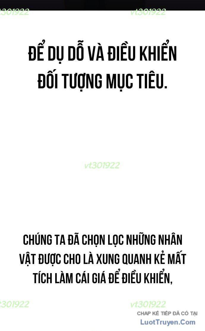 Unluck - Chapter 78 - Page 44