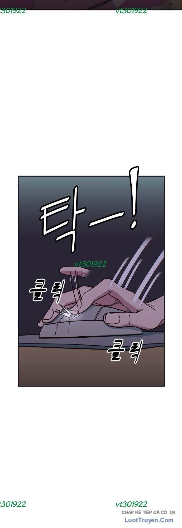 Unluck - Chapter 78 - Page 8