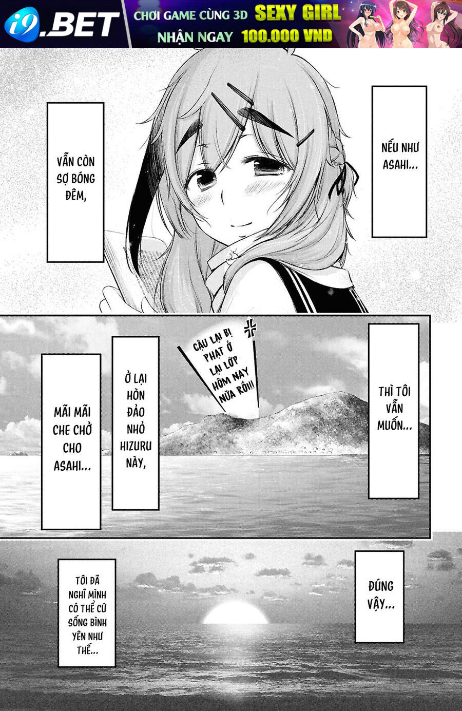 Vầng Trăng Khóc Trước Ước Nguyện Cuối Cùng - Chapter 1 - Page 12