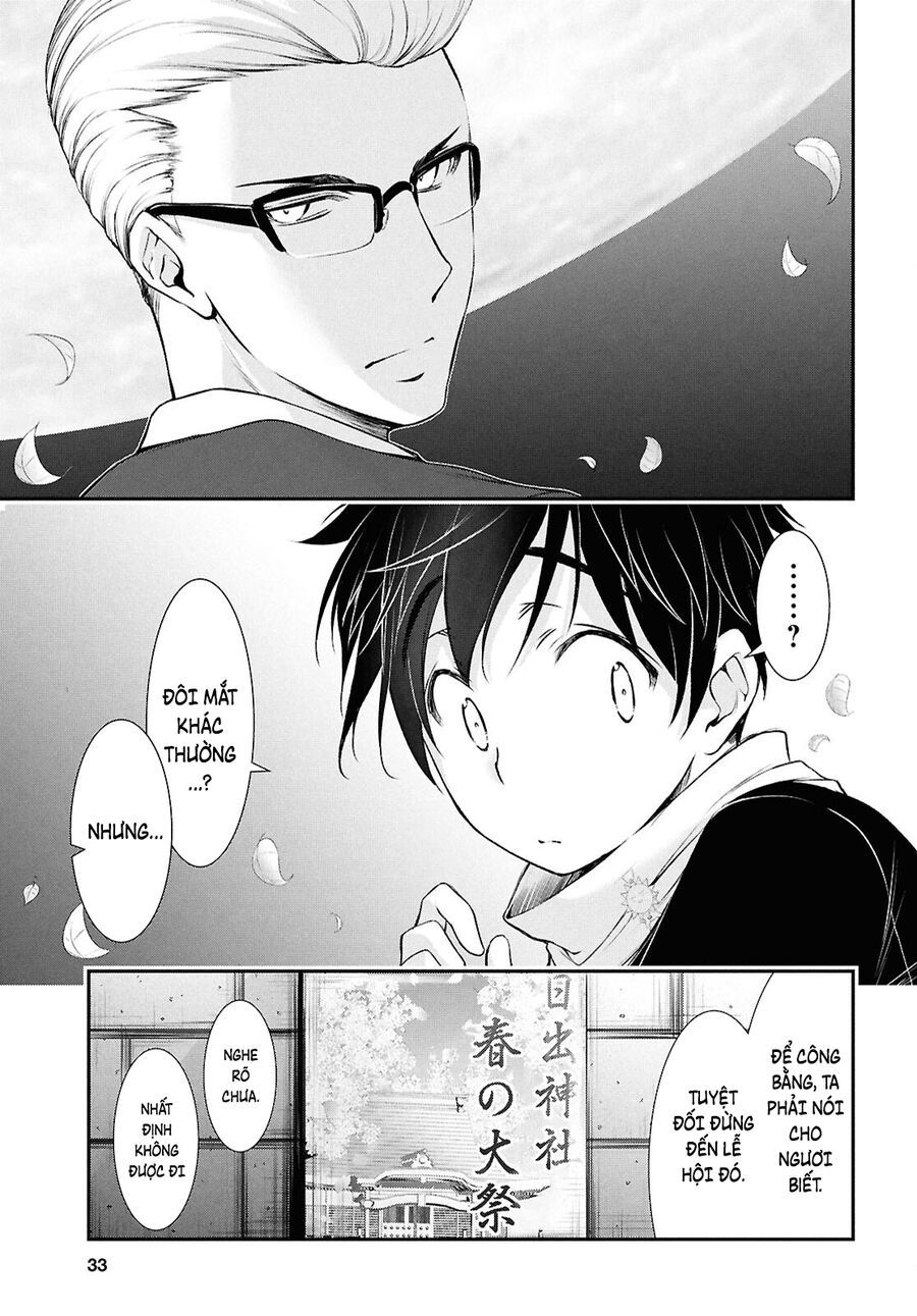 Vầng Trăng Khóc Trước Ước Nguyện Cuối Cùng - Chapter 1 - Page 16