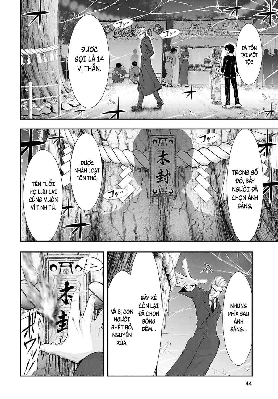 Vầng Trăng Khóc Trước Ước Nguyện Cuối Cùng - Chapter 1 - Page 26