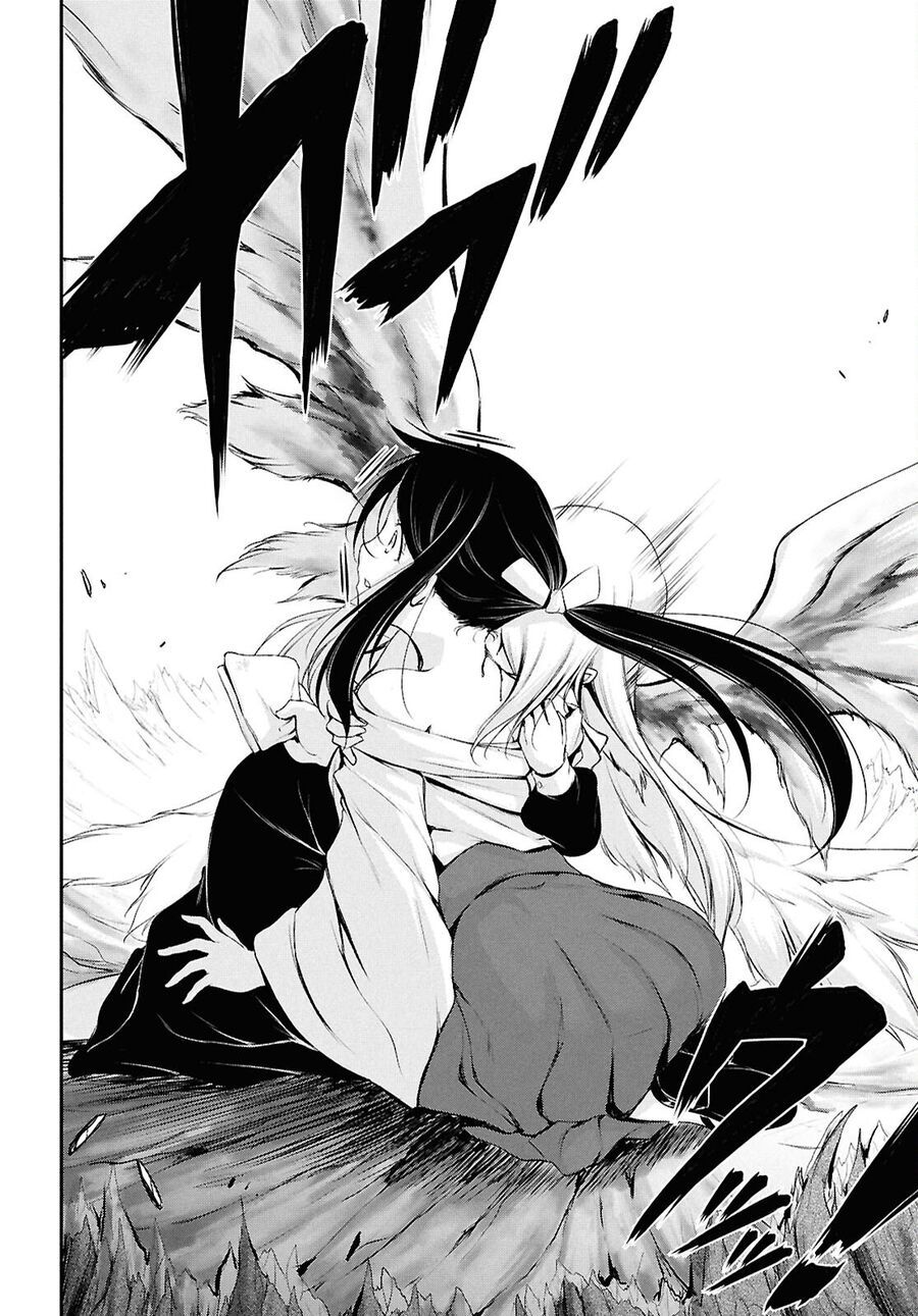 Vầng Trăng Khóc Trước Ước Nguyện Cuối Cùng - Chapter 1 - Page 34