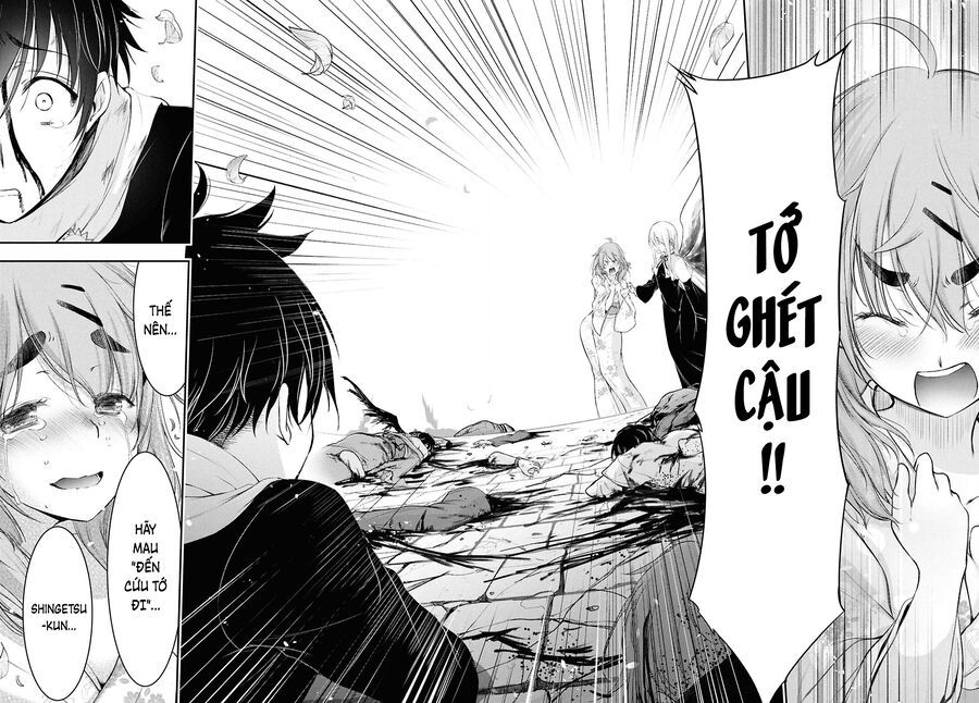 Vầng Trăng Khóc Trước Ước Nguyện Cuối Cùng - Chapter 1 - Page 45