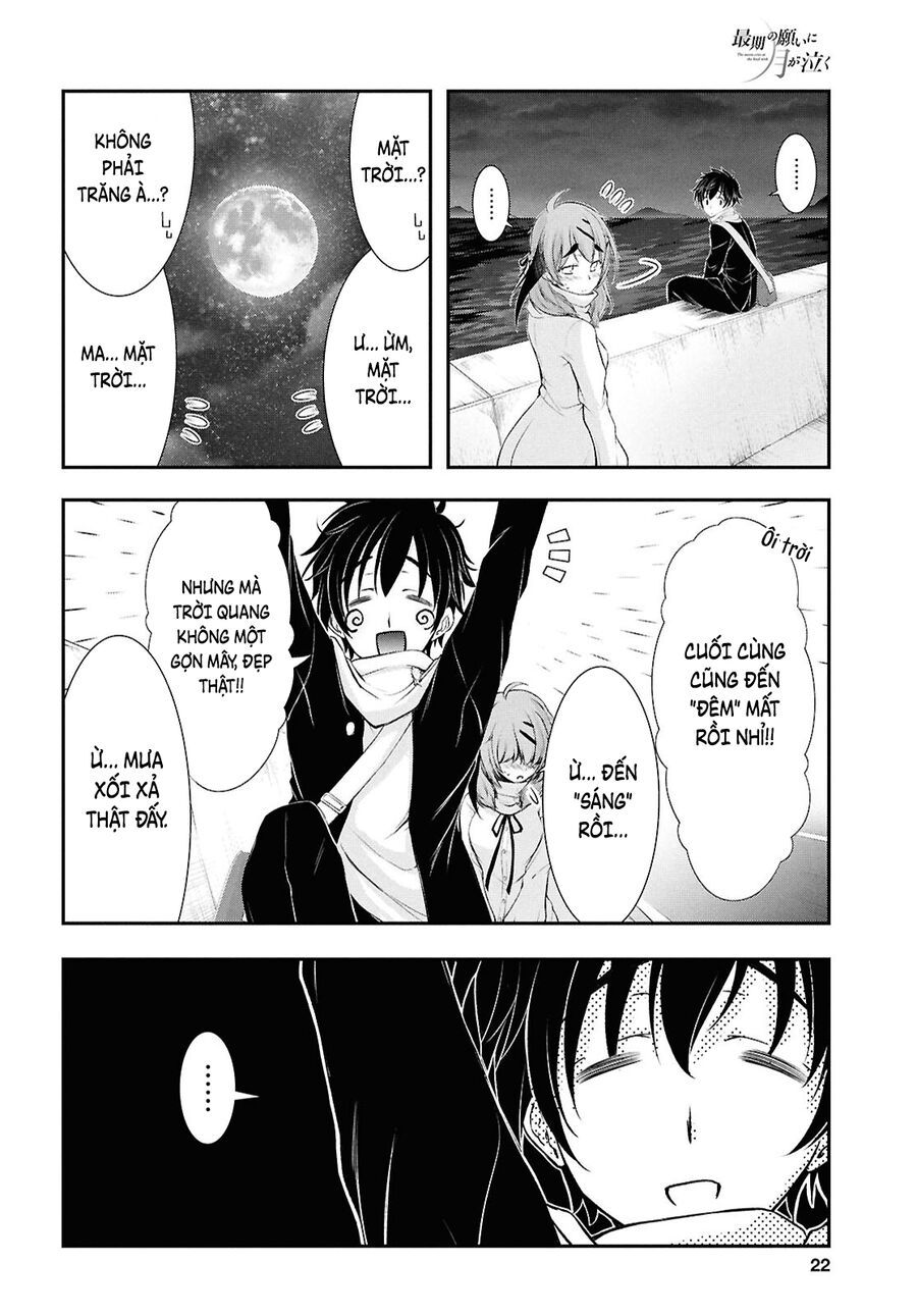 Vầng Trăng Khóc Trước Ước Nguyện Cuối Cùng - Chapter 1 - Page 5