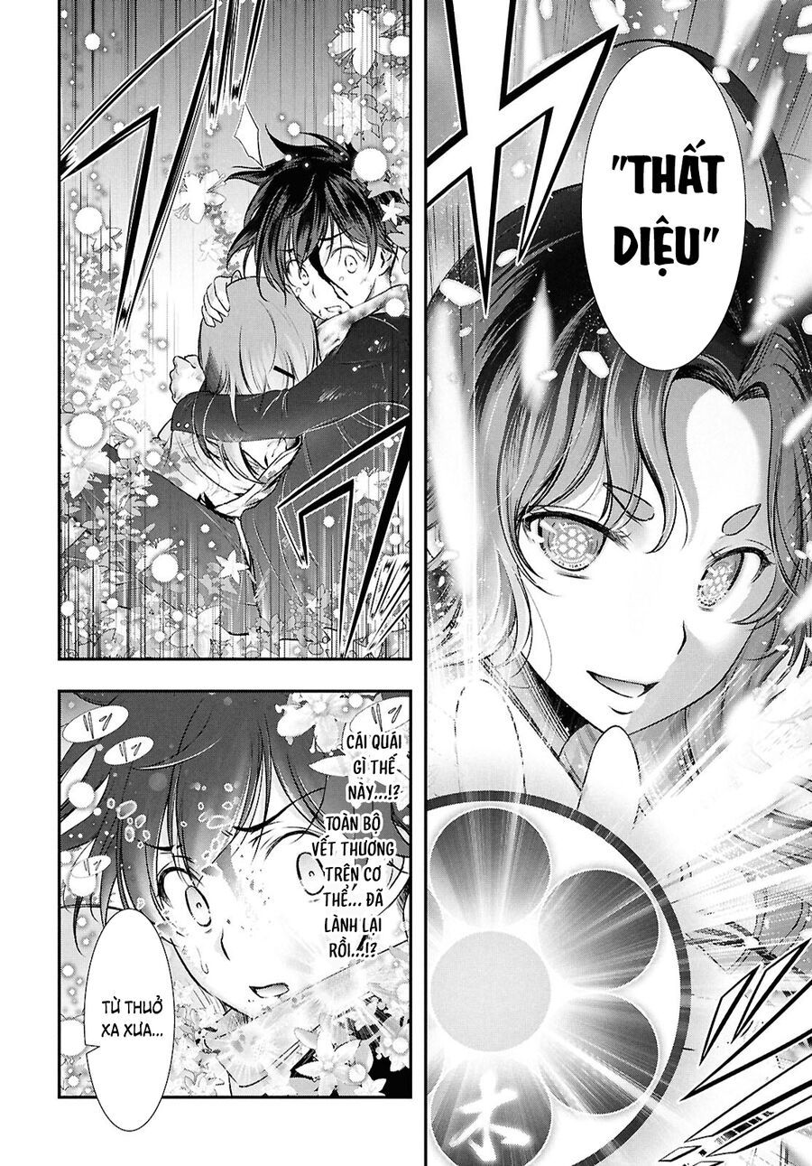 Vầng Trăng Khóc Trước Ước Nguyện Cuối Cùng - Chapter 1 - Page 54