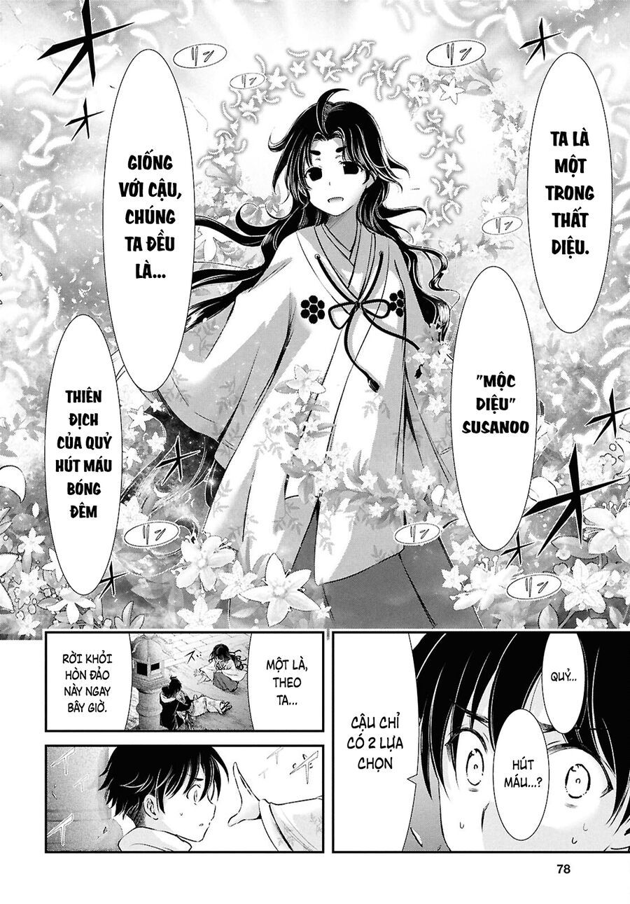 Vầng Trăng Khóc Trước Ước Nguyện Cuối Cùng - Chapter 1 - Page 56